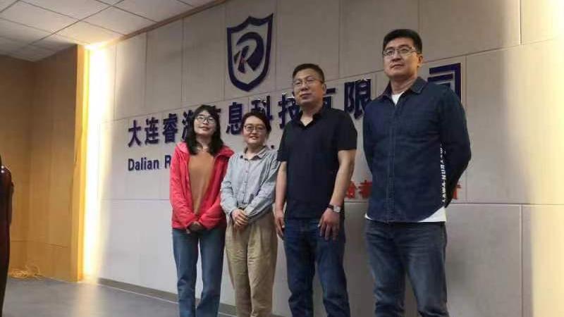 计算机与软件全球体育入口,速彩网官网走访大连：Ｐ畔⒖萍加邢薰