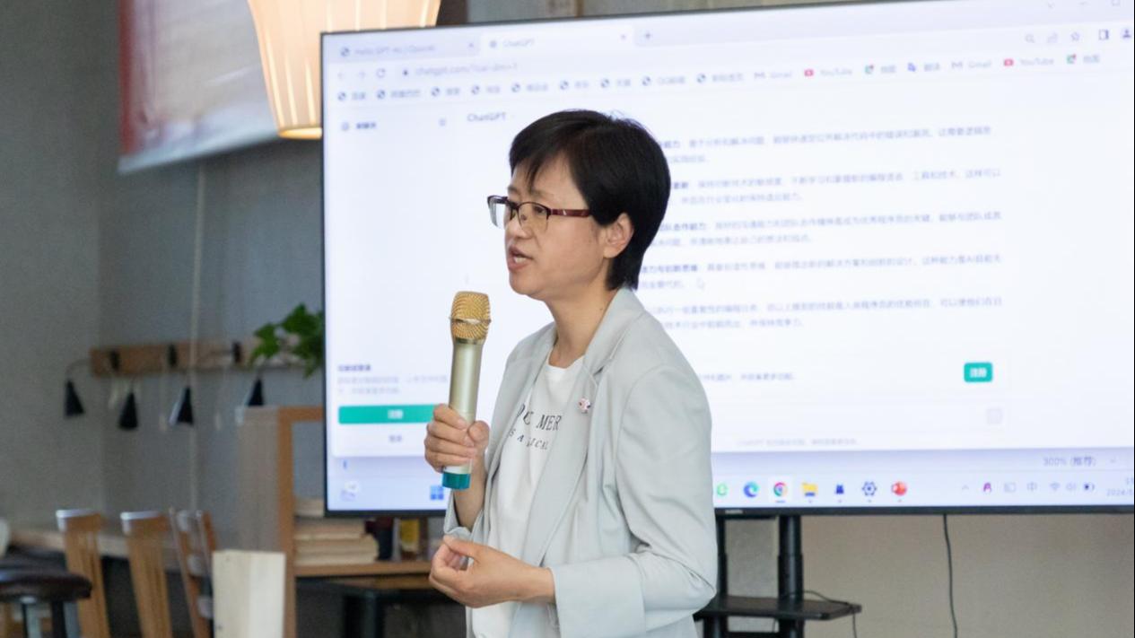 手机看欧洲杯的app开展第五期“书韵分享会”